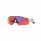 OAKLEY YOUTH RADAR EV XS PATH FRAME-MATTE WHITE LENS-PRIZM ROAD