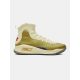 UNDER ARMOUR CURRY 4 RETRO GOLD/WHITE 475