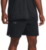 Under Armour Baseline Woven Short Black XL