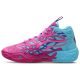 Puma MB.04 Lamelo Ball DIP Deep Orchid-Poison Pink 46