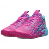 Puma MB.04 Lamelo Ball DIP Deep Orchid-Poison Pink 45