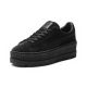 Puma X Fenty Cleated CreeperSuede Wn s Puma Black