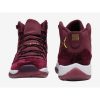 Air Jordan 11 Retro PREM HC GG NIGHT MAROON/METALLIC GOLD-NIGHT MAROON