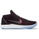 Nike KOBE AD  PORT WINE/MULTI-COLOR