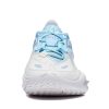 LI-NING WADE ALL CITY 11 V2 BLUE/WHITE