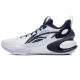 LI-NING YUSHUAI 17 LOW STANDARD WHITE