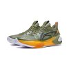 LI-NING YUSHUAI 17 LOW GREEN/YELLOW 4323