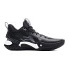 LI-NING YUSHUAI 17 LOW BLACK 4613