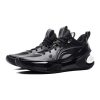 LI-NING YUSHUAI 17 LOW BLACK 4613