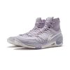 LI-NING WADE 808 3 ULTRA V2 LAVENDER 3923