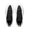 LI-NING WAY OF WADE 11 “White Hot" Black/White 4613