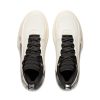 LI-NING WAY OF WADE 11 “Hall Of Fame" Coffee/White 4123