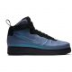 Nike AIR FORCE 1 FOAMPOSITE CUP  LIGHT CARBON/LIGHT CARBON-BLACK