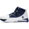 NIKE ZOOM LEBRON III QS WHITE/BLUE