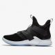 NIKE LEBRON SOLDIER XII SFG BLACK/BLACK-WHITE