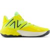 NEW BALANCE BB2WYRT4 BASKETBALL SHOES YELLOW 43