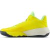 NEW BALANCE BB2WYRT4 BASKETBALL SHOES YELLOW 43