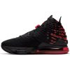 NIKE LEBRON XVII BLACK/WHITE RED