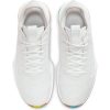 NIKE LEBRON WITNESS 4 SUMMIT WHITE/SUMMIT WHITE-OPTI YELLOW