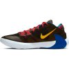 NIKE ZOOM FREAK 1 BLACK/UNIVERSITY GOLD-WHITE-GAME ROYAL