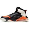 JORDAN MARS 270 BLACK/REFLECT SILVER-STARFISH-SAIL