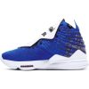 NIKE LEBRON XVII MTAA RACER BLUE/WHITE-BLACK