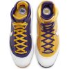 NIKE LEBRON 7 QS COURT PURPLE/WHITE-AMARILLO