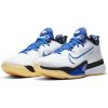 NIKE AIR ZOOM BB NXT WHITE/HYPER ROYAL-BLACK-MELON TINT