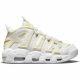 NIKE AIR MORE UPTEMPO WMNS SUMMIT WHITE/OPTI YELLOW-LT ZITRON-SAIL