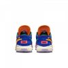 Nike Lebron XX Kids Shoes (GS) RACER BLUE/VIVID PURPLE/VIVID ORANGE/BLACK