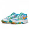 NIKE JA 1 GS SUNDIAL WHITE/COBALT BLISS/SUNDIAL 39