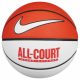 NIKE EVERYDAY ALL COURT 8P DEFLATED SUMMIT WHITE/BLACK/BLACK/WHITE