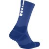 NBA X Nike Elite Quick Crew RUSH BLUE/WHITE