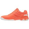 MIZUNO LIGHTNING STAR Z5 JR LIVINGCORAL/SNOWWHITE