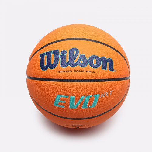 Wilson EVO NXT GAME BALL CHAMPIONS LEAGUE Brown 7