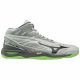 MIZUNO WAVE MIRAGE 3 HIGH RISE / BLACK / GREEN GECKO