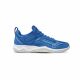 MIZUNO GHOST SHADOW FRENCH BLUE / WHITE / PRINCESS BLUE